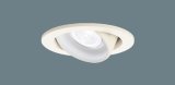 画像: パナソニック　LGD3422NLE1　ユニバーサルダウンライト 天井埋込型 LED(昼白色) 高気密SB形 集光24度 埋込穴φ100 ホワイト