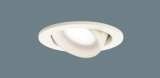 画像: パナソニック　LGD3402VLE1　ユニバーサルダウンライト 天井埋込型 LED(温白色) 高気密SB形 拡散マイルド配光 埋込穴φ100 ホワイト