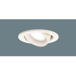画像: パナソニック　LGD3402VLE1　ユニバーサルダウンライト 天井埋込型 LED(温白色) 高気密SB形 拡散マイルド配光 埋込穴φ100 ホワイト