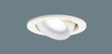 画像: パナソニック　LGD1402NLE1　ユニバーサルダウンライト 天井埋込型 LED(昼白色) 高気密SB形 拡散マイルド配光 埋込穴φ100 ホワイト