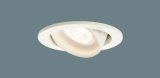 画像: パナソニック　LGD3422LLE1　ユニバーサルダウンライト 天井埋込型 LED(電球色) 高気密SB形 集光24度 埋込穴φ100 ホワイト