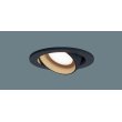 画像1: パナソニック　LGD3403VLE1　ユニバーサルダウンライト 天井埋込型 LED(温白色) 高気密SB形 拡散マイルド配光 埋込穴φ100 ブラック (1)