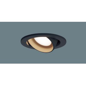 画像: パナソニック　LGD3403VLE1　ユニバーサルダウンライト 天井埋込型 LED(温白色) 高気密SB形 拡散マイルド配光 埋込穴φ100 ブラック