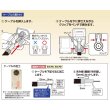 画像2: マスプロ電工　AP7W(W)　アンテナプラグ 高シールド型 3224MHz 4K8K対応 4C・5Cケーブル用 [￡] (2)