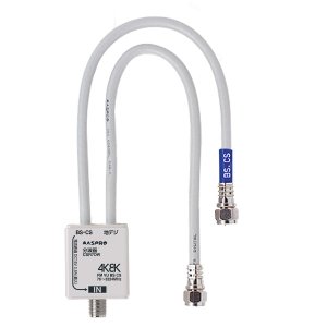 画像: マスプロ電工　CSR7DW-P　VU/BS・CS分波器(セパレーター) 3224MHz 4K8K対応