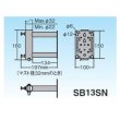 画像2: マスプロ電工　SB13SN　サイドベース 適合マスト径22〜32mm UHFアンテナ(1台)設置用 [￡] (2)