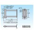 画像2: マスプロ電工　SB22S　サイドベース 適合マスト径22〜25.4mm UHFアンテナ(1台)設置用 [￡] (2)