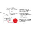 画像2: マスプロ電工　SB32K51　伸縮型サイドベース 耐久型 家庭用 壁面取付用 UHFアンテナ BS・CSアンテナ取付用 (2)