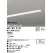 画像1: オーデリック　OD301213B(LED光源ユニット別梱)　ベースライト LED一体型 非調光 昼白色 連結中間部用 埋込穴1155×50 (1)
