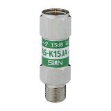 画像: サン電子　FAS-K15JA　全帯域アッテネーター 15dB 4K8K対応 [￡]