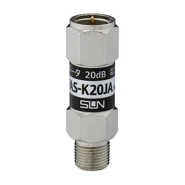 画像1: サン電子　FAS-K20JA　全帯域アッテネーター 20dB 4K8K対応 [￡] (1)