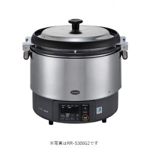 画像: リンナイ　RR-S300G2　業務用ガス炊飯器 卓上型 マイコン制御タイプ αかまど炊き 涼厨 タイマー付 6.0L(3升) [♭■]