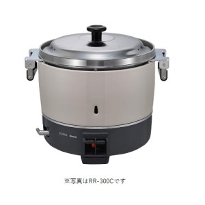 画像: リンナイ　RR-300C-B　業務用ガス炊飯器 卓上型 普及タイプ 6.0L(3升) [♭■]
