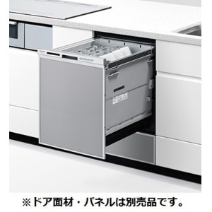 在庫あり】食器洗い乾燥機 パナソニック NP-45MC6T FULLオープン 買 