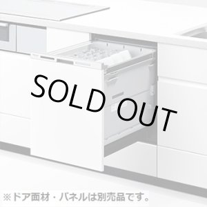 画像: 【在庫あり】パナソニック　NP-45MD9W　食洗機 ビルトイン 食器洗い乾燥機 幅45cm ディープタイプ ドア面材型 ドア面材別売 (NP-45MD8W の後継品) [♭☆2]