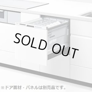 画像: 【在庫あり】パナソニック　NP-45MS9W　食洗機 ビルトイン 食器洗い乾燥機 幅45cm ミドルタイプ ドア面材型 ドア面材別売 (NP-45MS8W の後継品) [♭☆2]