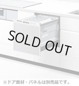 画像: 【在庫あり】パナソニック　NP-45MS9S　食洗機 ビルトイン 食器洗い乾燥機 幅45cm ミドルタイプ ドアパネル型 ドアパネル別売 (NP-45MS8S の後継品) [♭☆2]