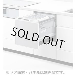 画像: 【在庫あり】パナソニック　NP-45MS9S　食洗機 ビルトイン 食器洗い乾燥機 幅45cm ミドルタイプ ドアパネル型 ドアパネル別売 (NP-45MS8S の後継品) [♭☆2]