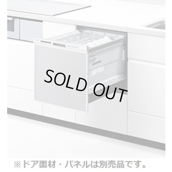 画像1: 【在庫あり】パナソニック　NP-45MS9S　食洗機 ビルトイン 食器洗い乾燥機 幅45cm ミドルタイプ ドアパネル型 ドアパネル別売 (NP-45MS8S の後継品) [♭☆2] (1)