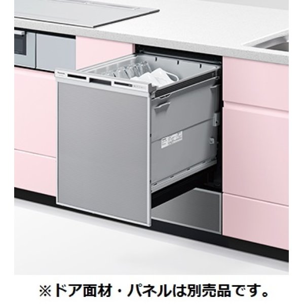 画像1: 【在庫あり】パナソニック　NP-45VD9S　食洗機 ビルトイン 食器洗い乾燥機 幅45cm ディープタイプ ドアパネル型 ドアパネル別売 (NP-45VD8S の後継品) [♭☆2] (1)