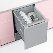 画像2: 【在庫あり】パナソニック　NP-45VD9S　食洗機 ビルトイン 食器洗い乾燥機 幅45cm ディープタイプ ドアパネル型 ドアパネル別売 (NP-45VD8S の後継品) [♭☆2] (2)