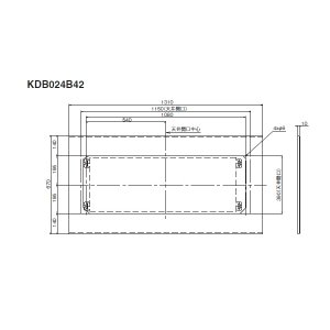 画像: ダイキン　kdb024b42　ハウジングエアコン別売品 ワイドパネル 670×1310 フラットパネル フレッシュホワイト [♪▲]