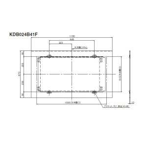 画像: ダイキン　kdb024b41f　ハウジングエアコン別売品 ワイドパネル 670×1160 フレッシュホワイト [♪▲]