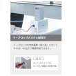 画像2: パナソニック　PQEA103A　イーブロックデスク 専用充放電器 ※受注生産品 [§∽] (2)