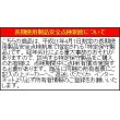 画像3: 【在庫あり】パナソニック　FY-22UG7E　バス換気乾燥機 天井埋込形 PTCセラミックヒーター1室換気用 単相 200V仕様 ユニットバス専用 [♭☆2] (3)