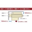 画像2: パナソニック　AD-WXSG-EKB1　エアコン 背面防雪フード [■] (2)