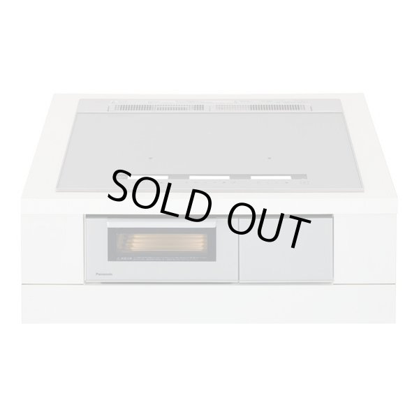 画像1: 【在庫あり】パナソニック　KZ-BN37S　IHクッキングヒーター ビルトイン 幅75cm 3口IH 鉄・ステンレス 光るリングなし シルバー (KZ-YS37S の後継品) [♭☆2] (1)