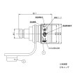 画像2: リンナイ　RGHP-SP2　器具用スリムプラグ 都市ガス・LPガス兼用 (2)