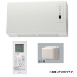 画像: TOTO 浴室換気暖房乾燥機 　TYR621R　三乾王 ハイパワー200V 壁掛けタイプ 戸建集宅向け [■]