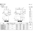 画像3: 荏原製作所　25HPBH56.75A　HPBH型(定圧給水) 深井戸水中ポンプユニット 0.75 kW 三相200/220V 60Hz ♪ (3)