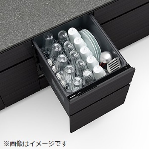 画像2: パナソニック　NP-45KD9AP　食洗機 ビルトイン 食器洗い乾燥機 幅45cm ディープタイプ・ドアフル面材型 フルオートオープン 面材別売 [♭■] (2)