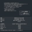 画像2: 富士工業/FUJIOH　A651H3BK　IHクッキングヒーター アリアフィーナ インダクションホブ グリルレスタイプ 単相200V ※受注生産品 [♪§] (2)