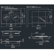 画像3: 富士工業/FUJIOH　A651H3BK　IHクッキングヒーター アリアフィーナ インダクションホブ グリルレスタイプ 単相200V ※受注生産品 [♪∈§] (3)