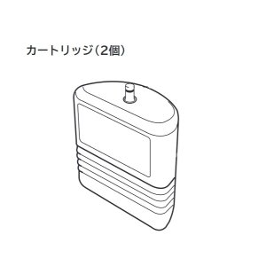 画像: 【在庫あり】日立　E-25X　井戸用浄水器交換用カートリッジ(1台分2個入り) [☆2]