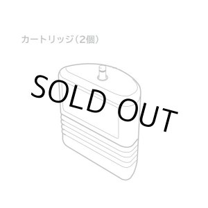 画像: 【在庫あり】日立　E-25X　井戸用浄水器交換用カートリッジ(1台分2個入り) [☆2]