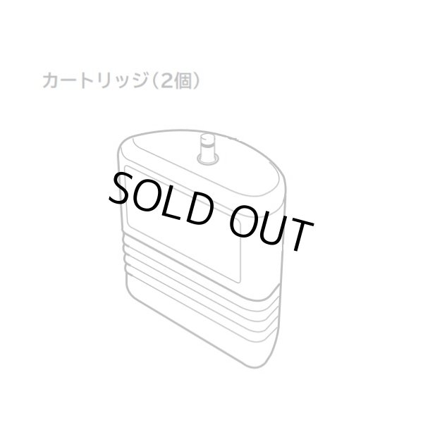 画像1: 【在庫あり】日立　E-25X　井戸用浄水器交換用カートリッジ(1台分2個入り) [☆2] (1)