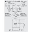 画像3: 【在庫あり】日立　CT-P250Y　インバーターポンプ 浅深両用 自動 ポンプ 「圧力強(つよし)くん」 単相100V ジェット別売 (CT-P250Xの後継品) [☆2] (3)