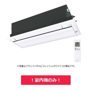 画像: ダイキン 【C50ZCV+フラットパネル】 システムマルチ 室内機のみ 天井埋込カセット形 シングルフロー 5.0kw (C50RCVの後継品) [♪▲]