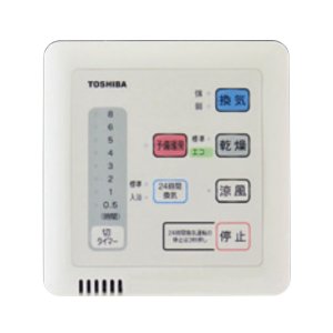 画像: 東芝　DBC-18SA4　換気扇 浴室換気乾燥機 別売部品 リモコン 24時間換気タイプ [■]