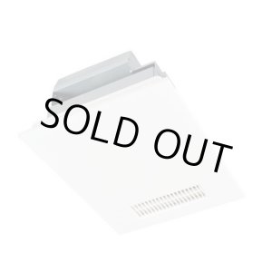 画像: 【在庫あり】三菱　V-241BZ5　バス乾燥暖房換気システム 24時間換気機能付 1部屋換気用 単相200V ハイパワータイプ バスカラット24 (V-241BZの後継品) [♭☆2]