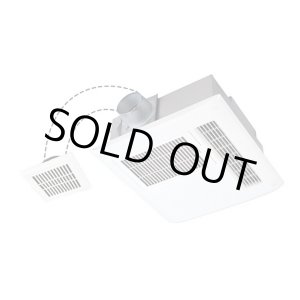 画像: 【在庫あり】三菱　V-122BZ5　バス乾燥暖房換気システム 24時間換気機能付 従来タイプ取替専用 100V バスカラット24 (V-122BZ2の後継品) [☆2]