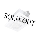 画像: 【在庫あり】マックス　BS-161H-2　浴室暖房換気乾燥機 100V 50Hz/60Hz リモコン付属 一室換気 （BS-161Hの後継品) [♭☆2]