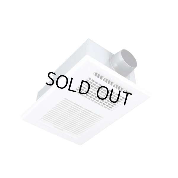 画像1: 【在庫あり】マックス　BS-161H-2　浴室暖房換気乾燥機 100V 50Hz/60Hz リモコン付属 一室換気 （BS-161Hの後継品) [♭☆2] (1)