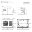 画像3: 【在庫あり】マックス　BS-161H-2　浴室暖房換気乾燥機 100V 50Hz/60Hz リモコン付属 一室換気 （BS-161Hの後継品) [♭☆2] (3)