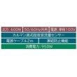 画像2: 日立　CM-P600Y　浅深両用自動ポンプ インバーター ミニタンク式  単相100V ジェット別売 (CM-P600X 後継品) [■] (2)