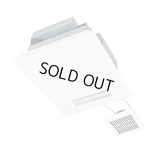 画像2: 【在庫あり】三菱　V-142BZ5　バス乾燥暖房換気システム 24時間換気機能付 2部屋換気用 100V バスカラット24 (V-142BZ2の後継品) [♭☆2] (2)